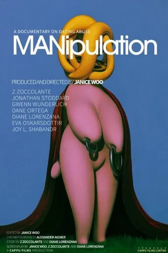 MANipulation poster