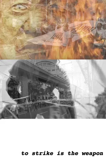 To Strike is The Weapon poster