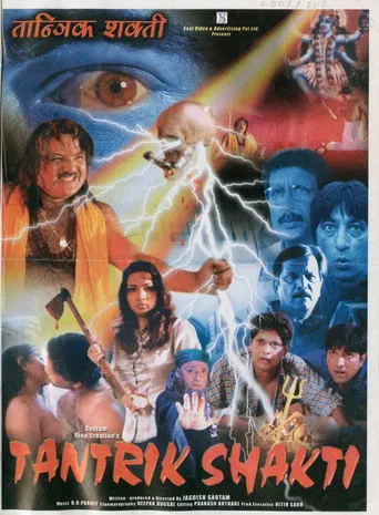 Tantrik Shakti poster