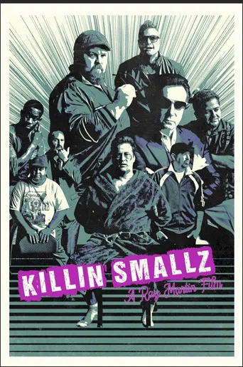 Killin Smallz poster