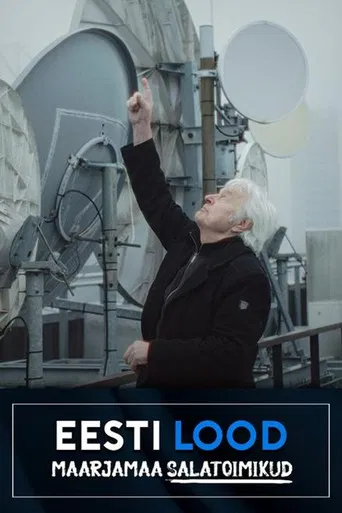 Maarjamaa salatoimikud poster