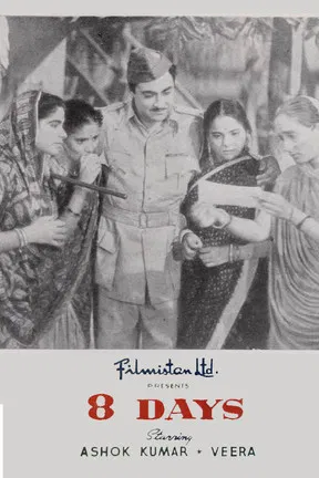 Eight Days poster