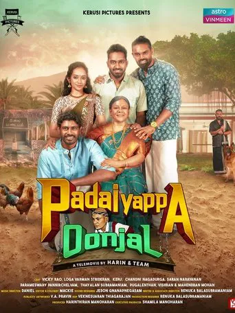 Padaiyappa Oonjal poster