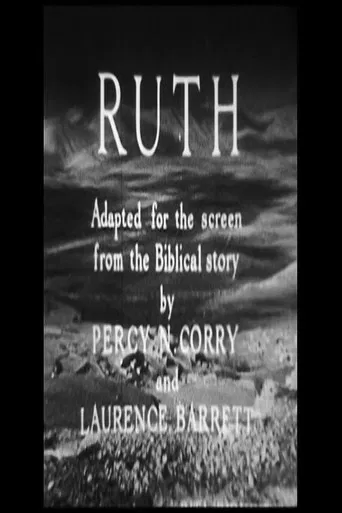 Ruth poster