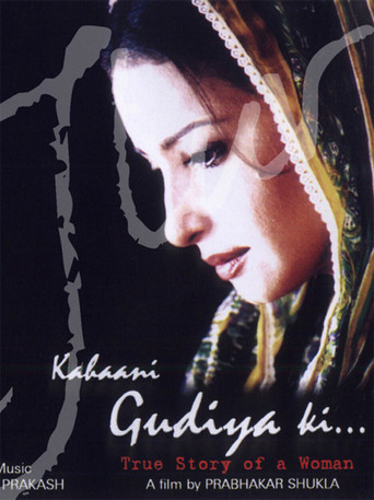 Kahaani Gudiya Ki poster