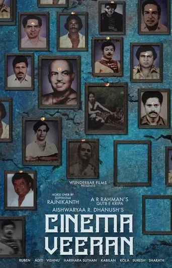 Cinema Veeran poster