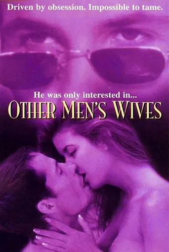 Other Men's Wives poster