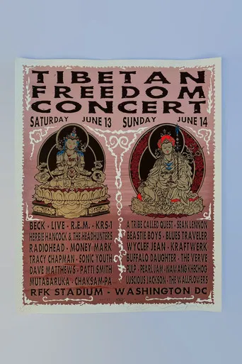 Tibetan Freedom Concert poster