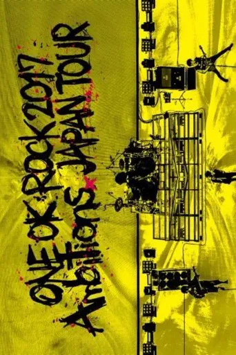 ONE OK ROCK 2017 ''Ambitions'' JAPAN TOUR poster