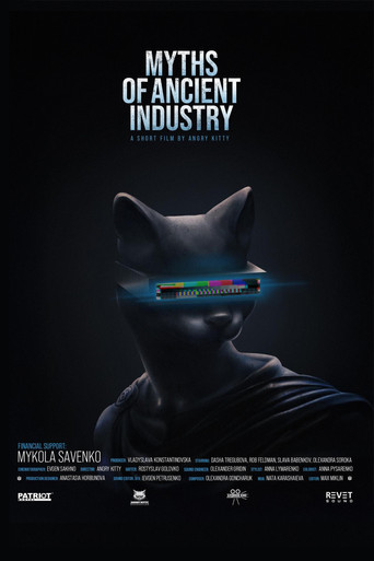 MYTHS OF ANCIENT INDUSTRY poster