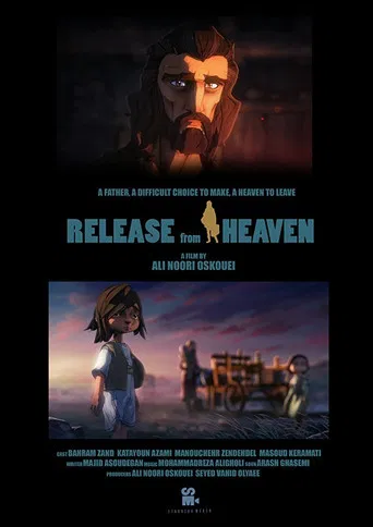 Release from Heaven poster