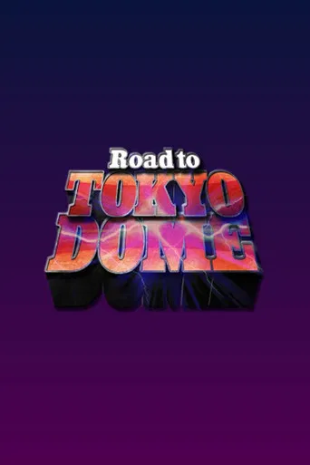 NJPW Road to Tokyo Dome 2025 - Day 3 poster