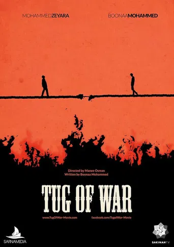 Tug of War poster