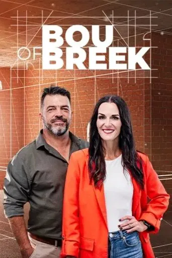 Bou of Breek poster