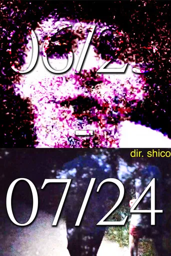 06/23 - 07/24 poster