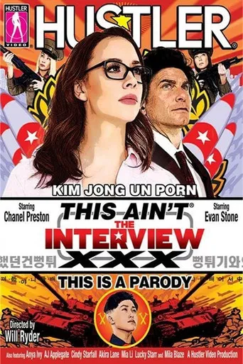 This Ain't The Interview ：XXX This Is A Parody poster