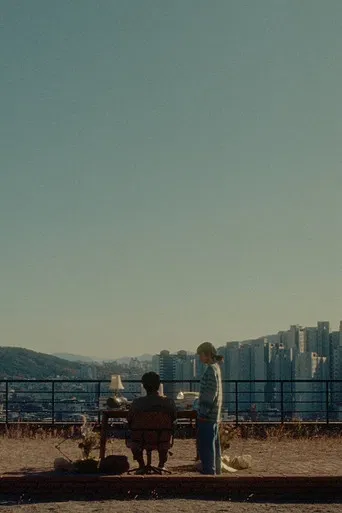 Into the Night poster