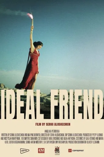 Ideal Friend poster