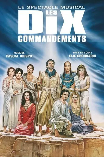 The Ten Commandments poster