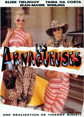 Les Arnaqueuses poster