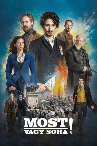 Now or Never! poster