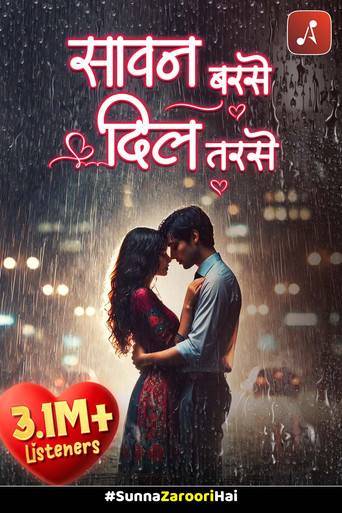 Sawan Barse Dil Tarse poster