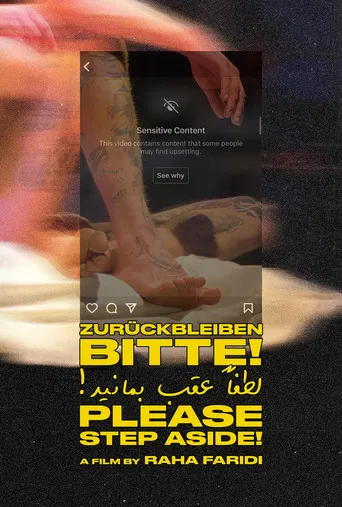 Please Step Aside! poster