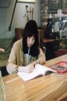 An Ordinary Day poster