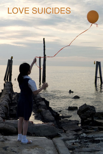 Love Suicides poster