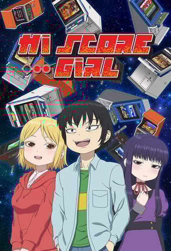 Hi Score Girl poster