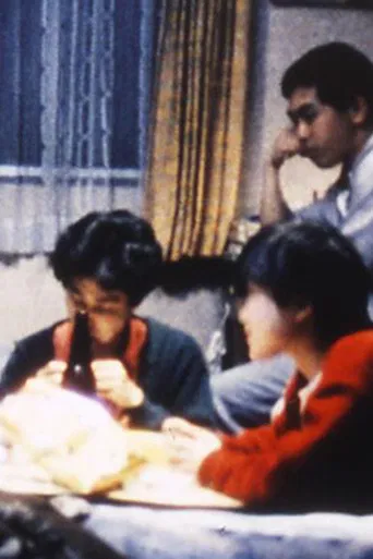 A Secret Evening poster