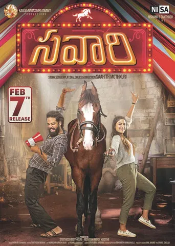 Savaari poster