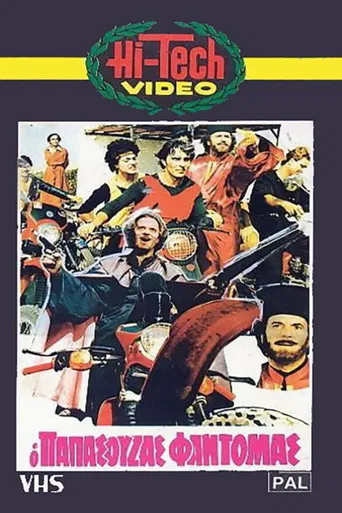 The Wheestle-Priest poster