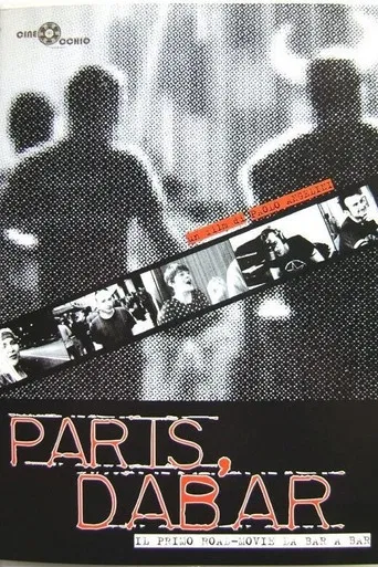 Paris, Dabar poster