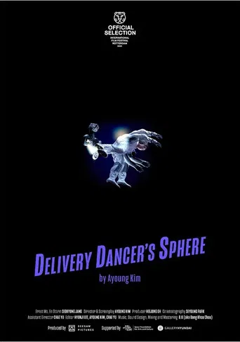Delivery Dancer's Sphere poster