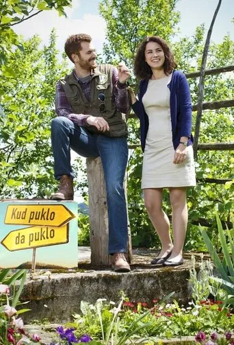 Whichever Way the Ball Bounces poster