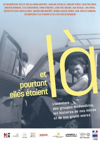 And yet they were there poster