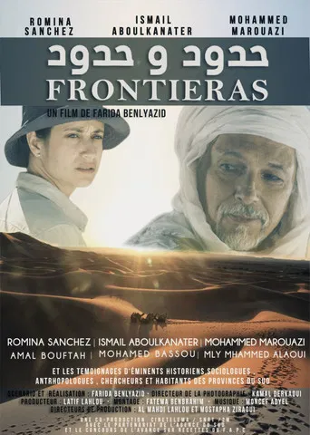 Frontiers poster
