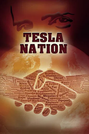 Tesla Nation poster
