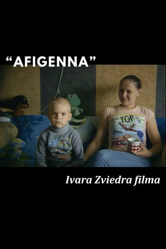 Afigenna poster