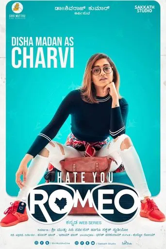 Hate You Romeo poster