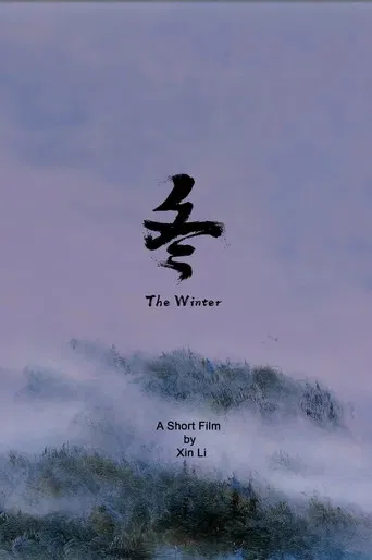 The Winter poster