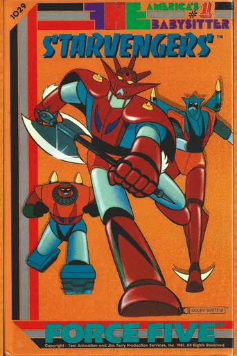 Force Five : Starvengers poster