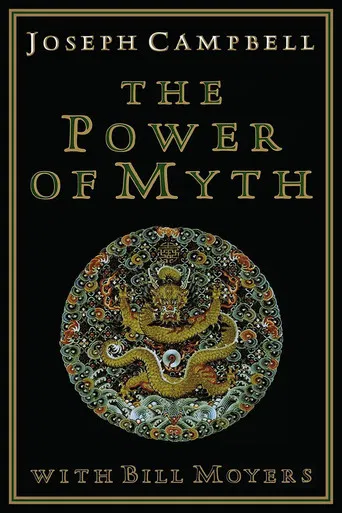 Joseph Campbell and the Power of Myth poster