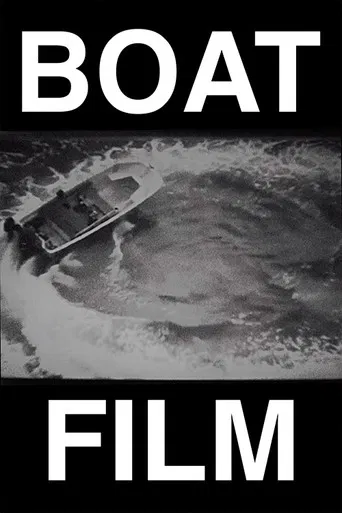 Boat Film poster