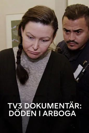 Döden i Arboga poster