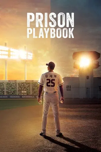 Prison Playbook poster