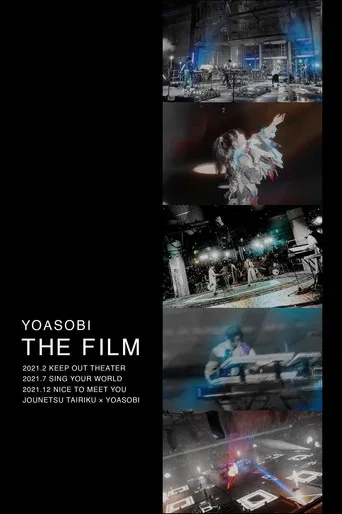 YOASOBIライブ映像作品集『THE FILM』 poster