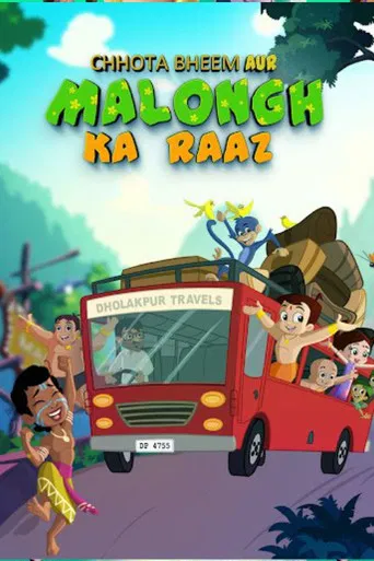 Chhota Bheem aur Malongh ka Raaz poster