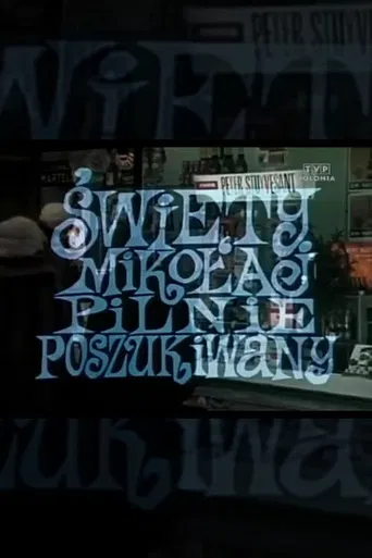 Święty Mikołaj pilnie poszukiwany poster